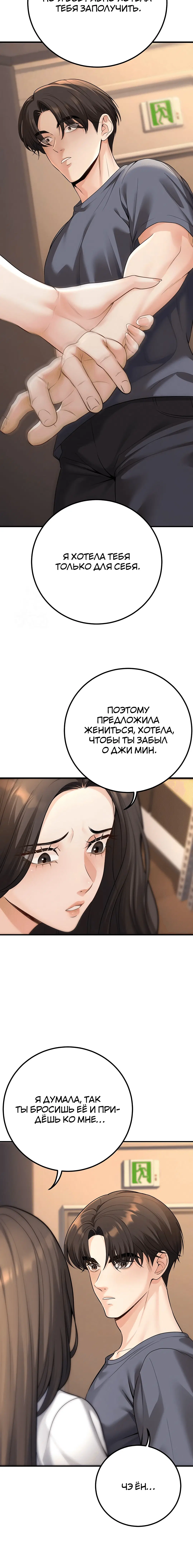 Page 4.002