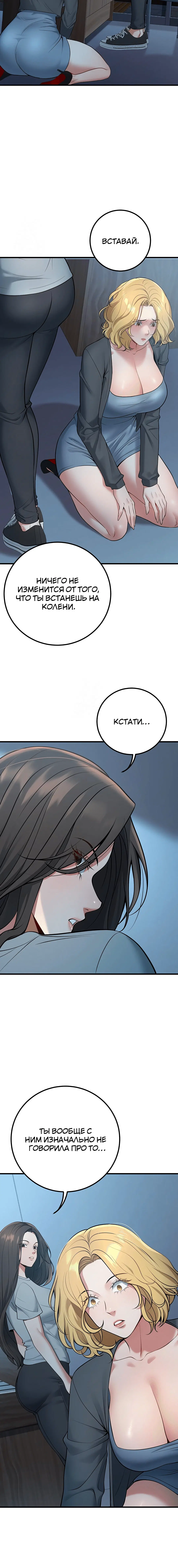 Page 4.002
