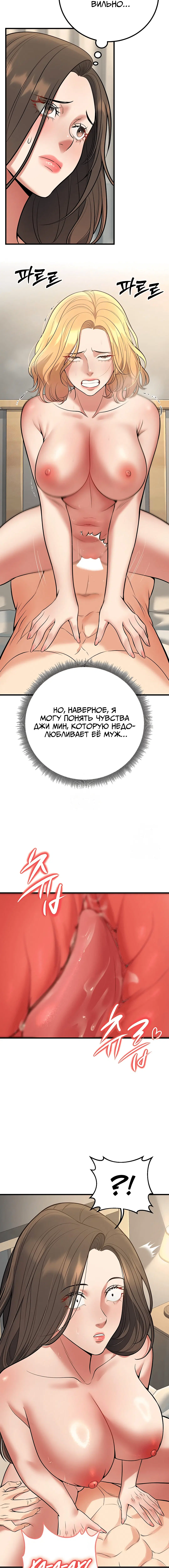 Page 4.002