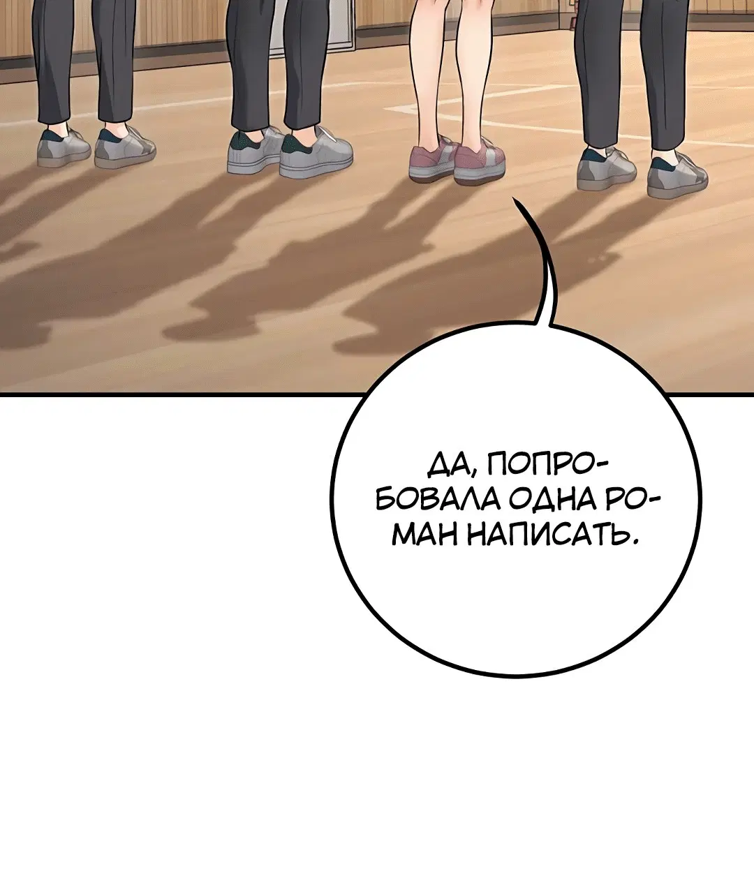 Page 4.004