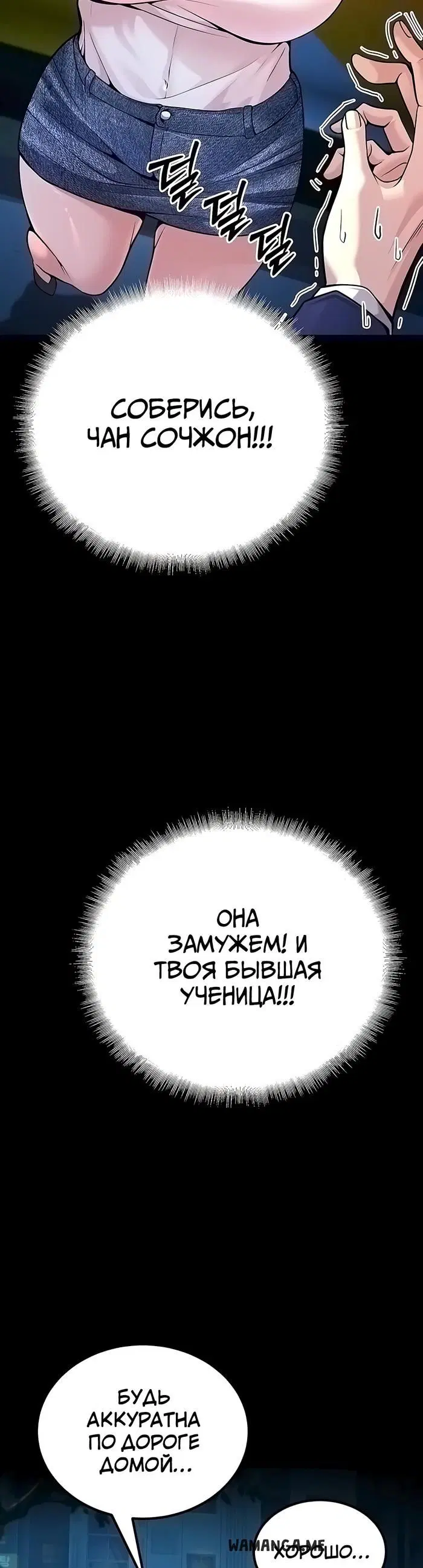 Page 42.000