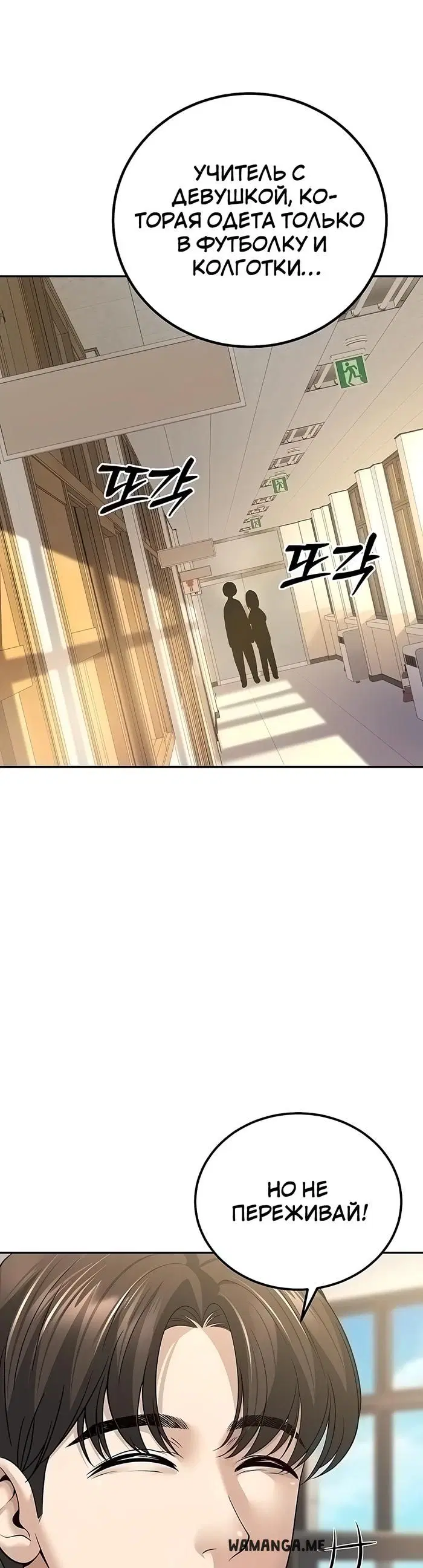 Page 42.000