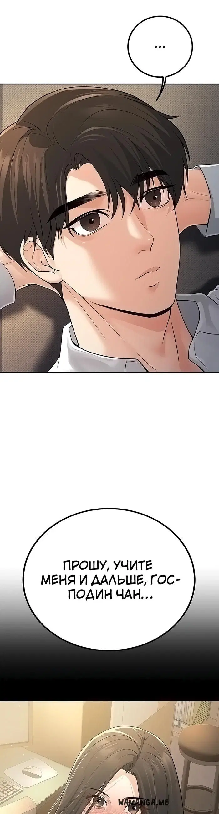 Page 42.000
