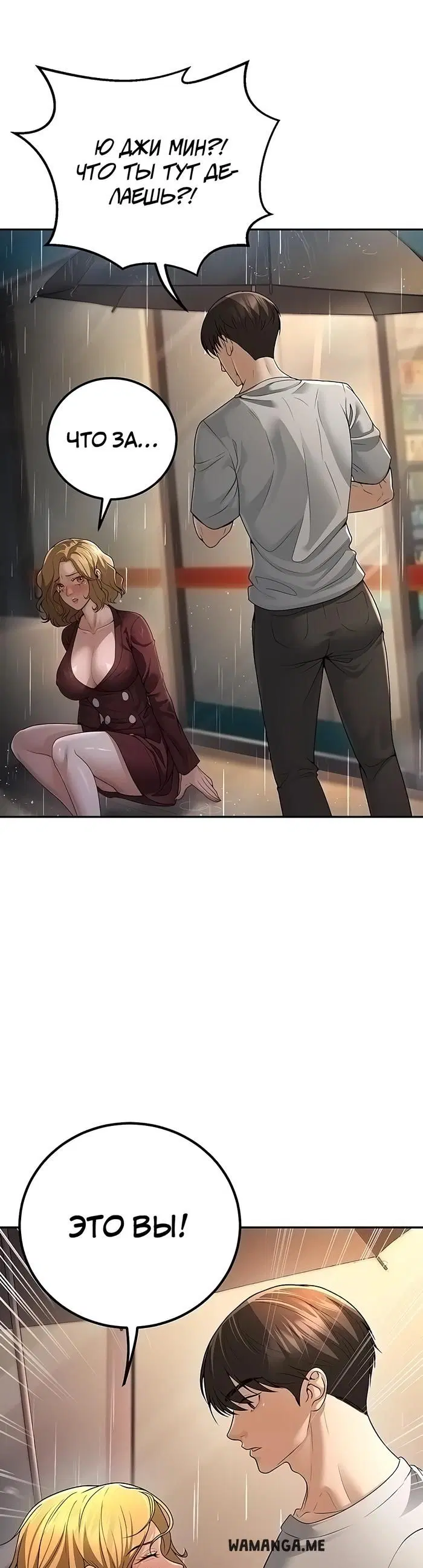 Page 42.000