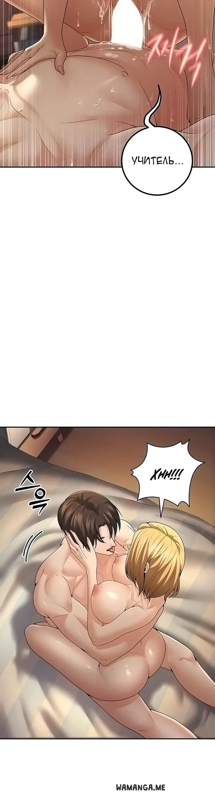 Page 42.000