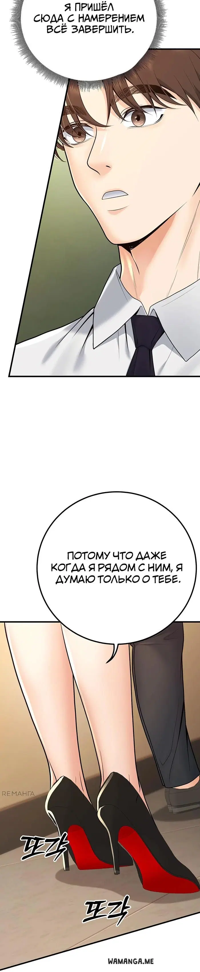 Page 42.000