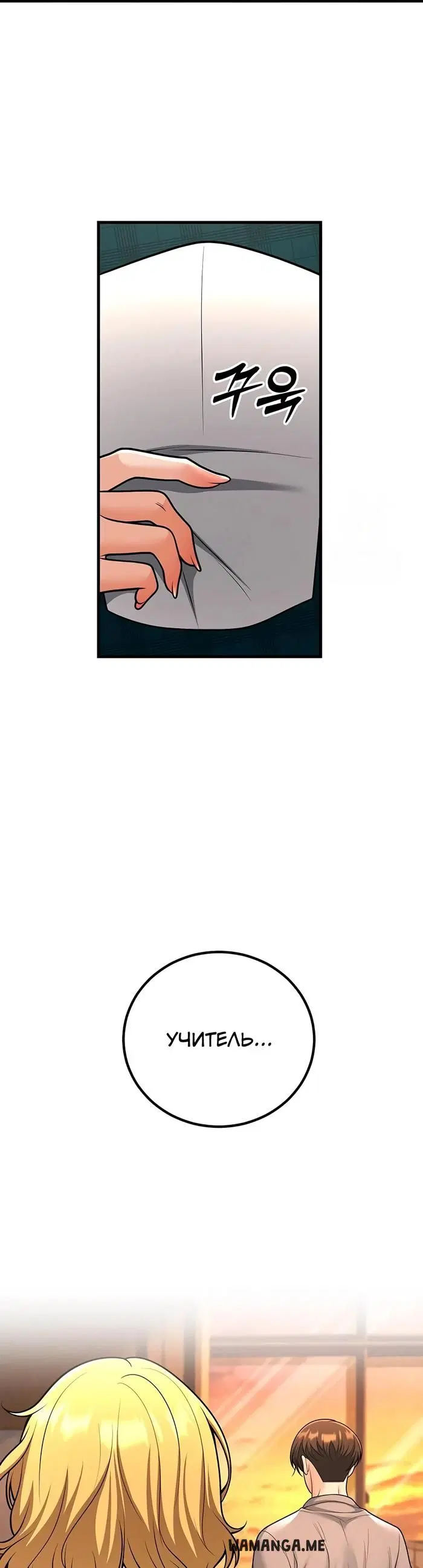 Page 42.000