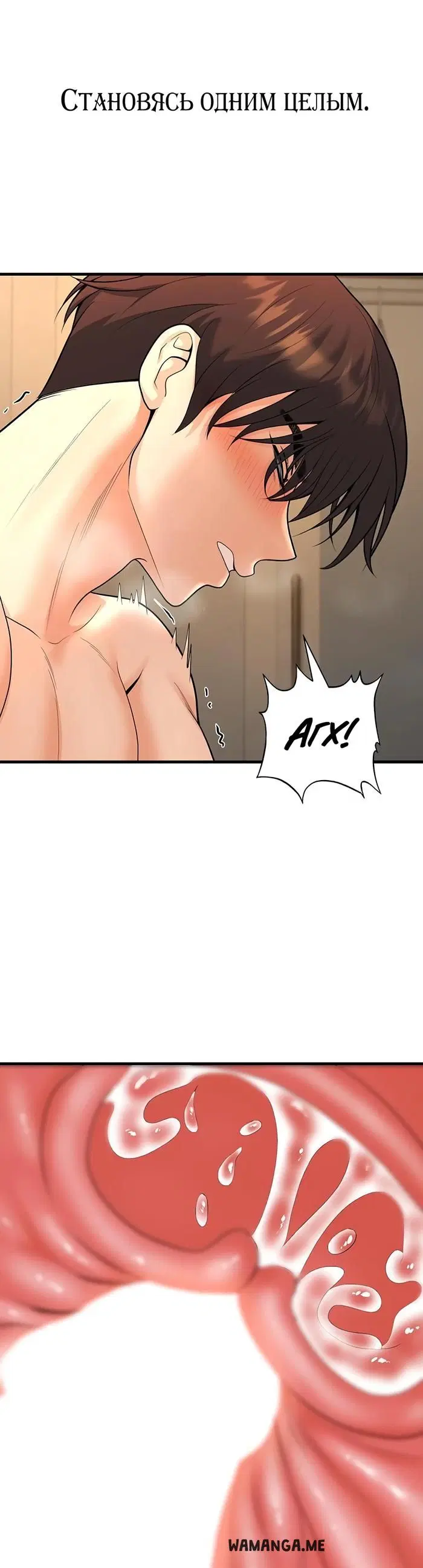 Page 42.000