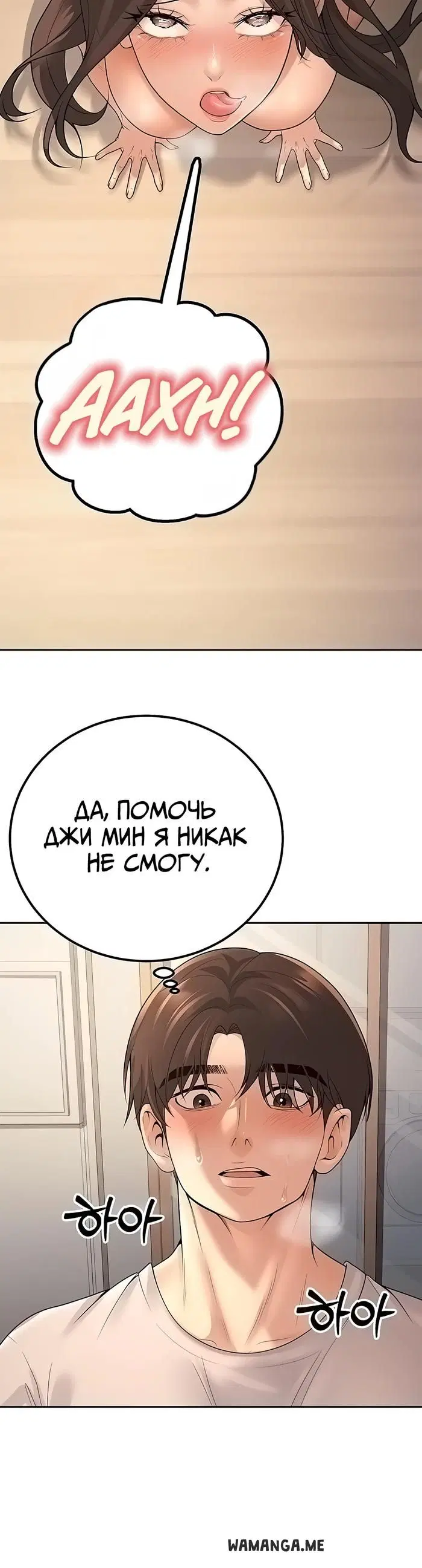 Page 42.000