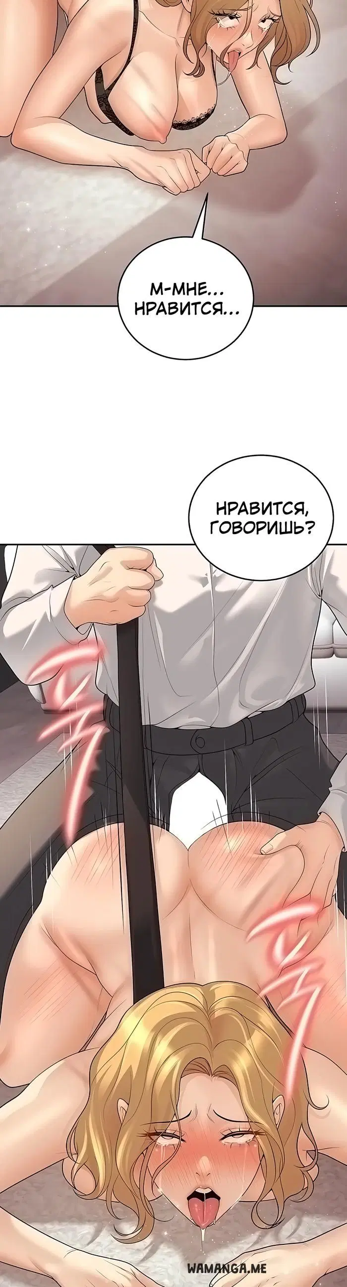 Page 42.000