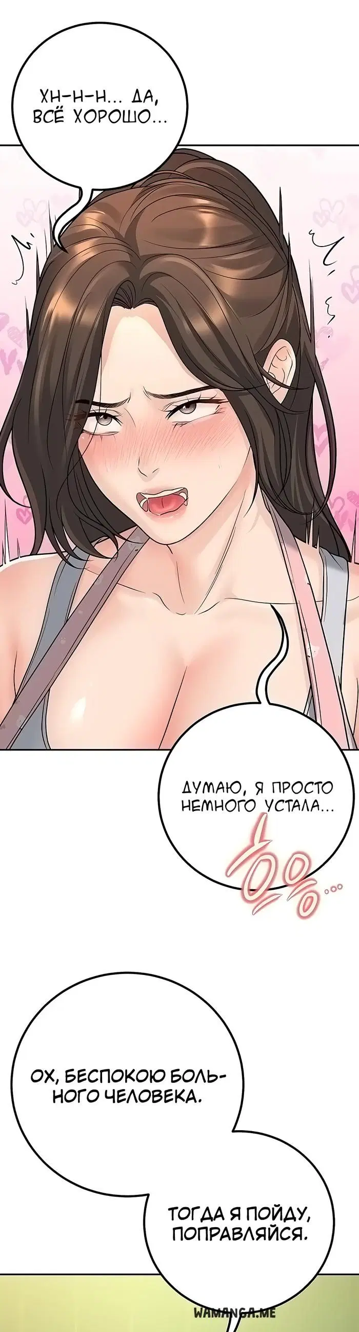 Page 42.000