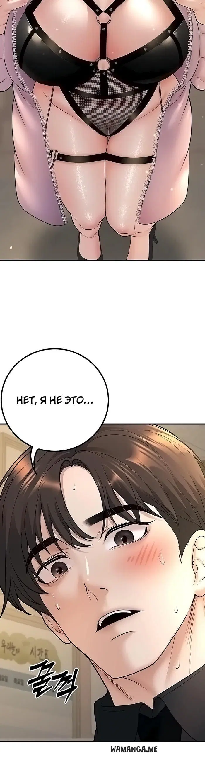 Page 42.000