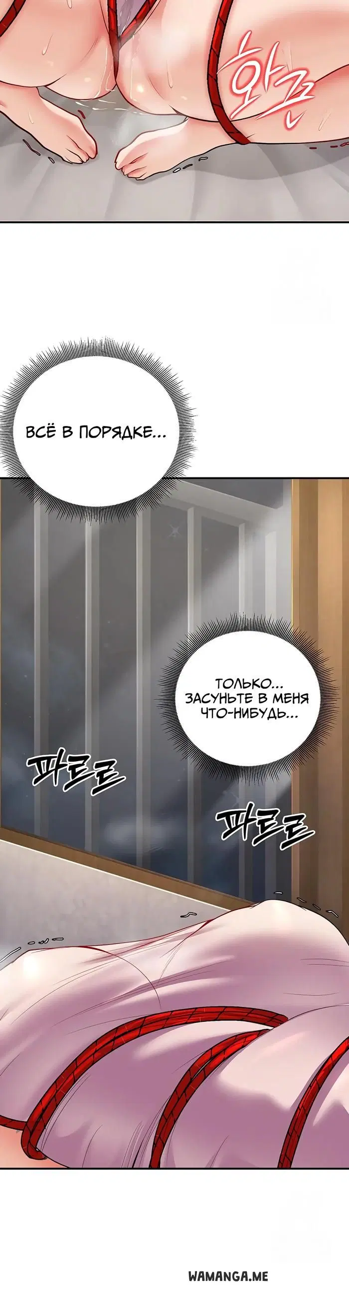 Page 42.000