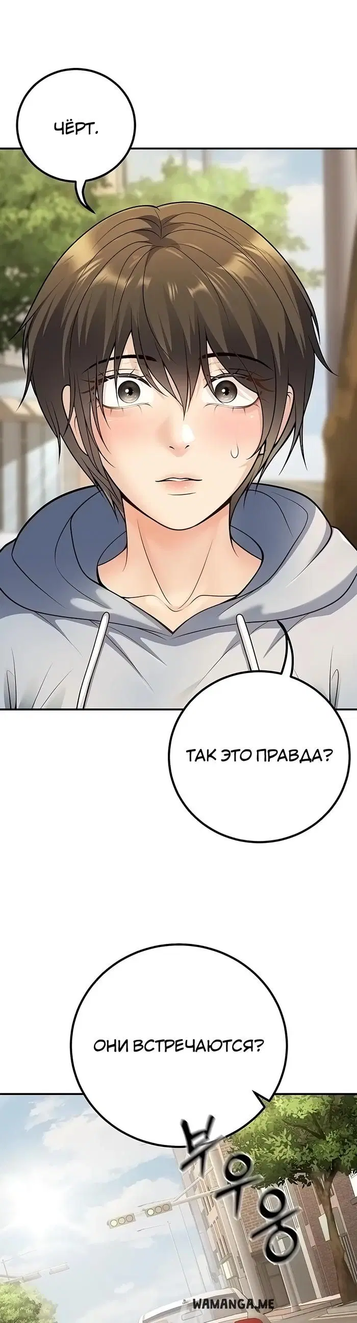 Page 42.000