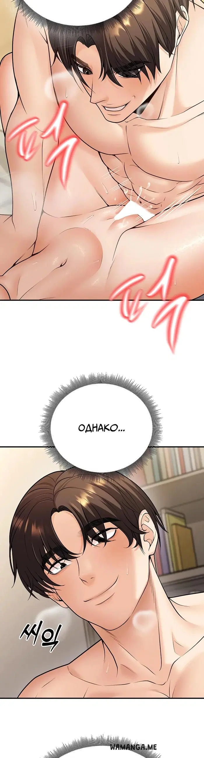 Page 42.000