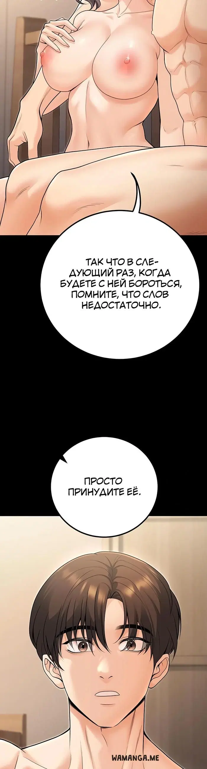 Page 42.000