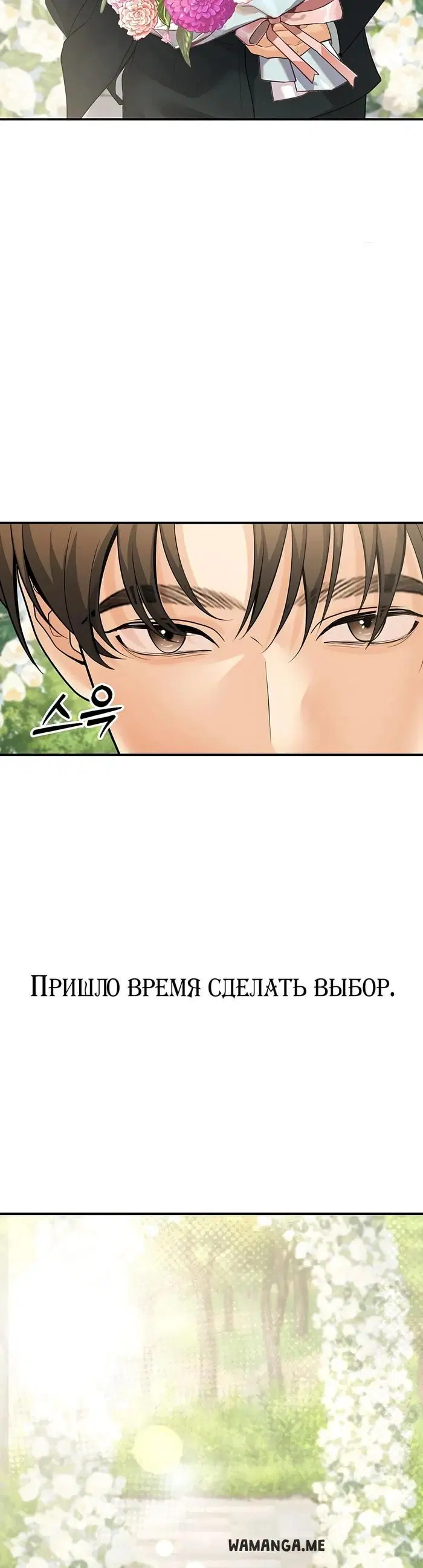 Page 42.000