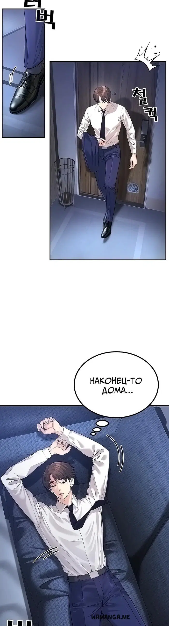 Page 43.000