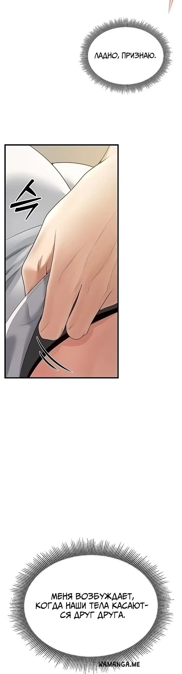 Page 43.000