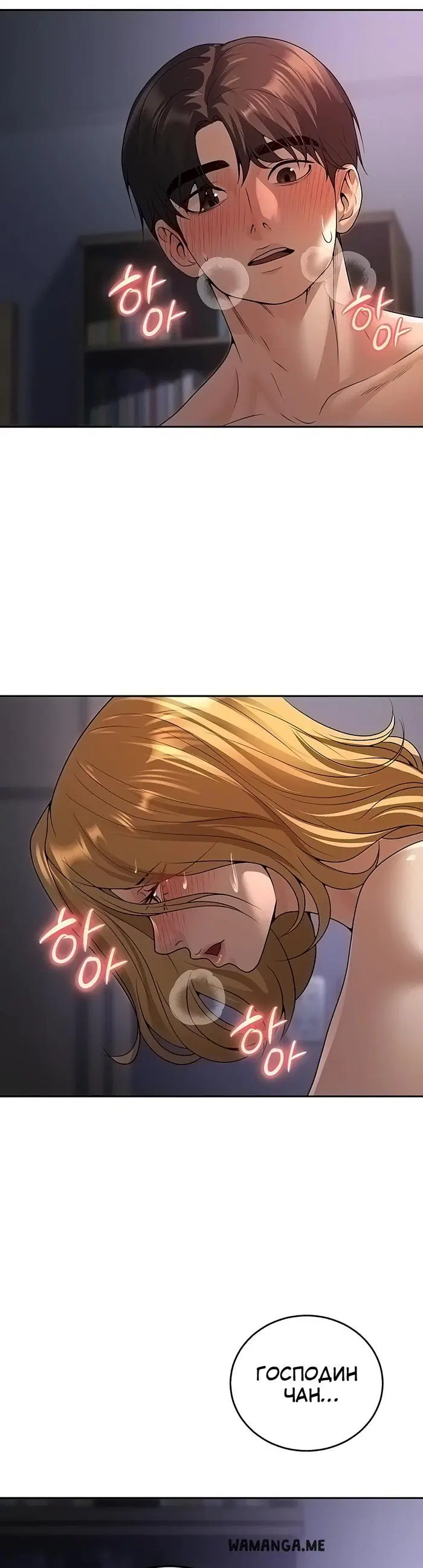 Page 43.000
