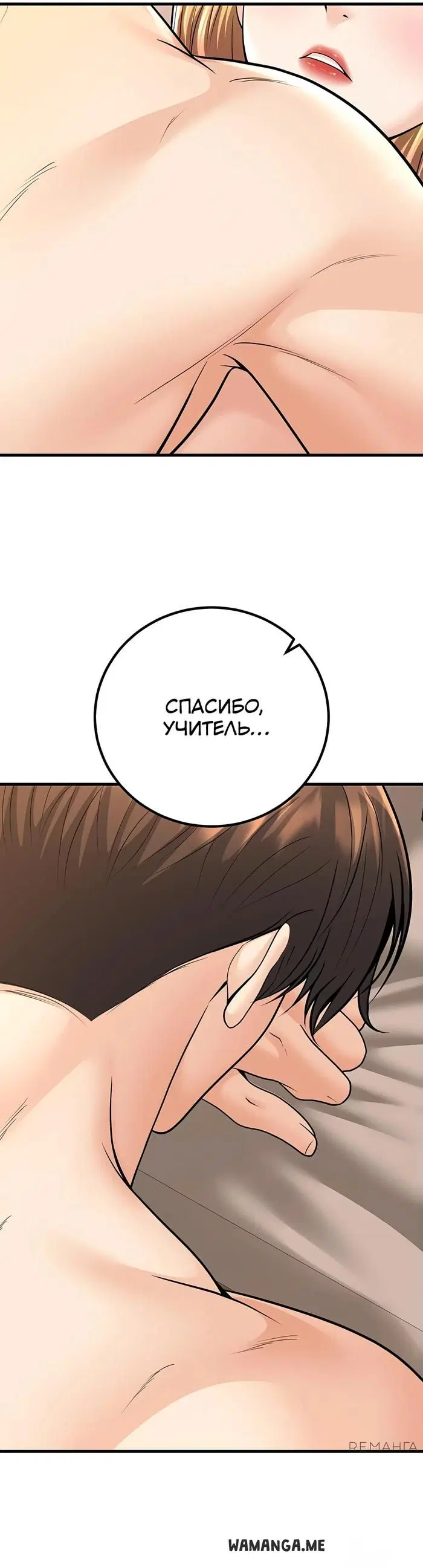 Page 43.000
