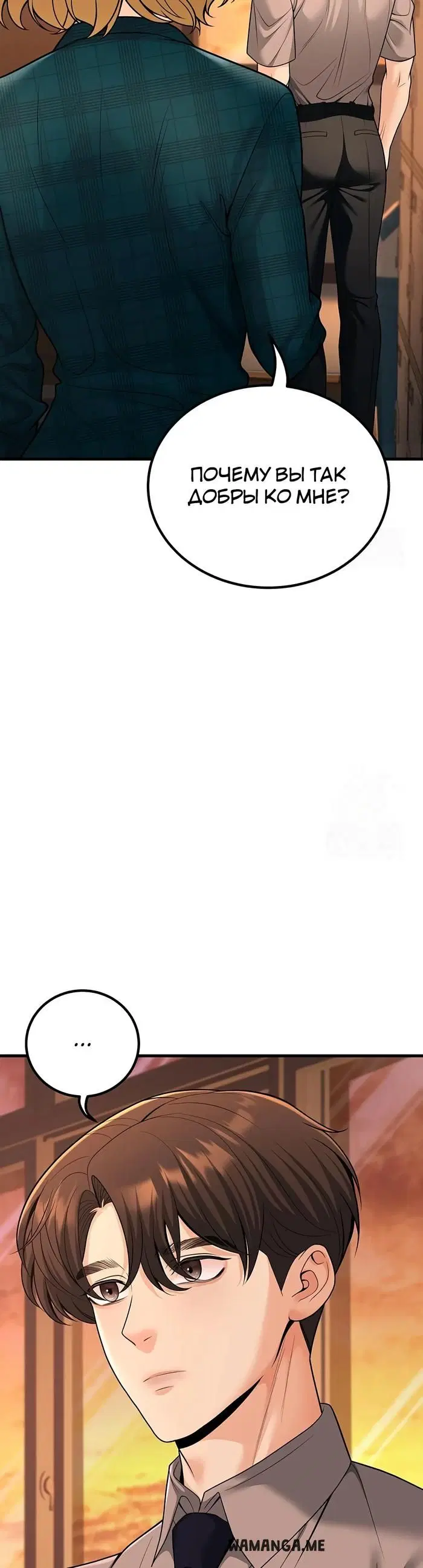 Page 43.000