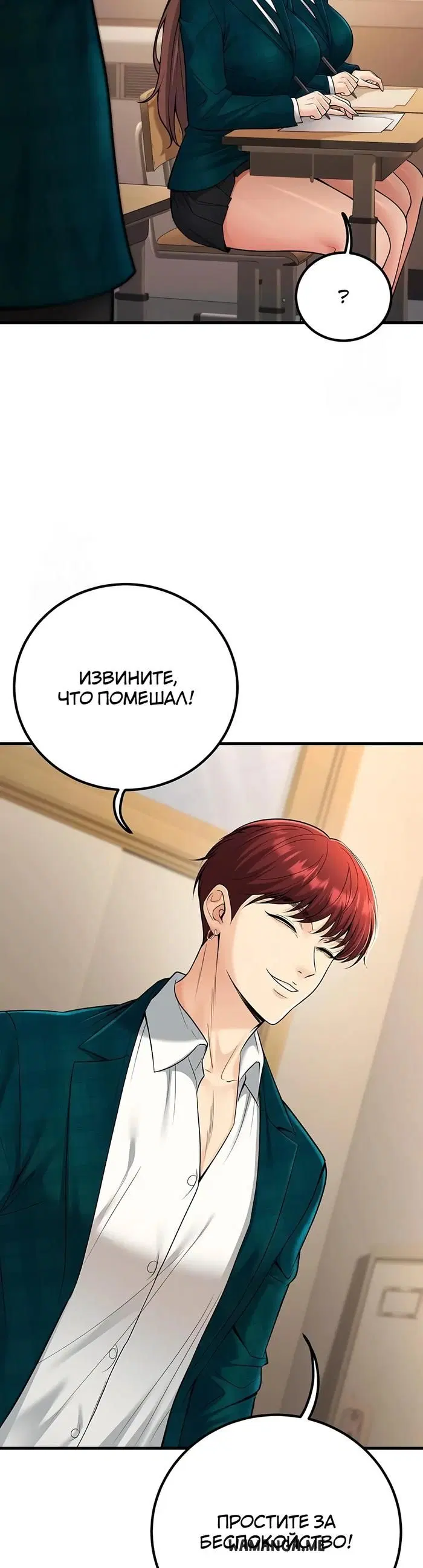 Page 43.000