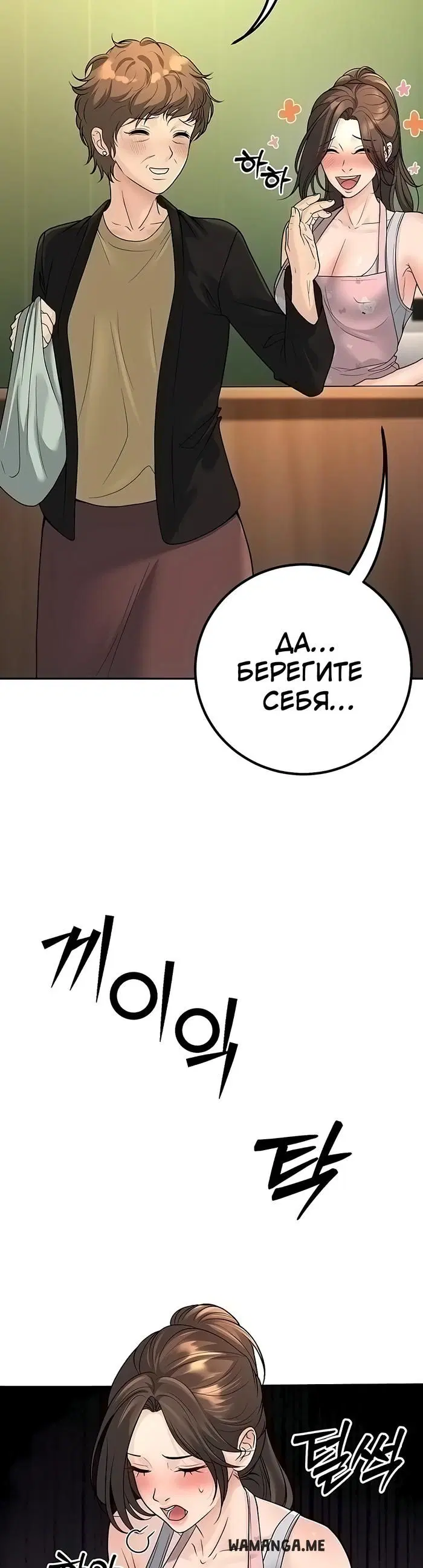 Page 43.000