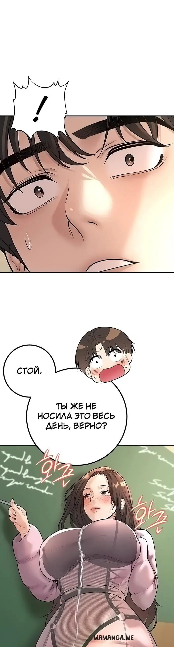Page 43.000