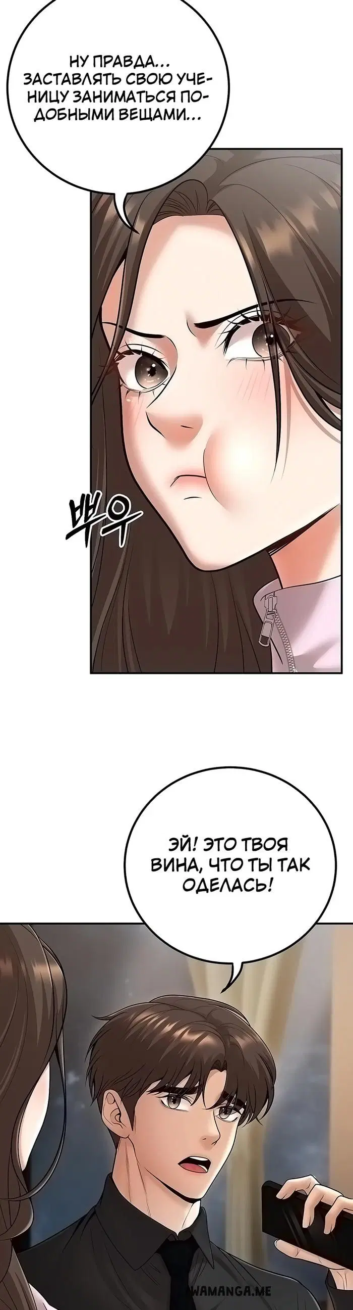 Page 43.000