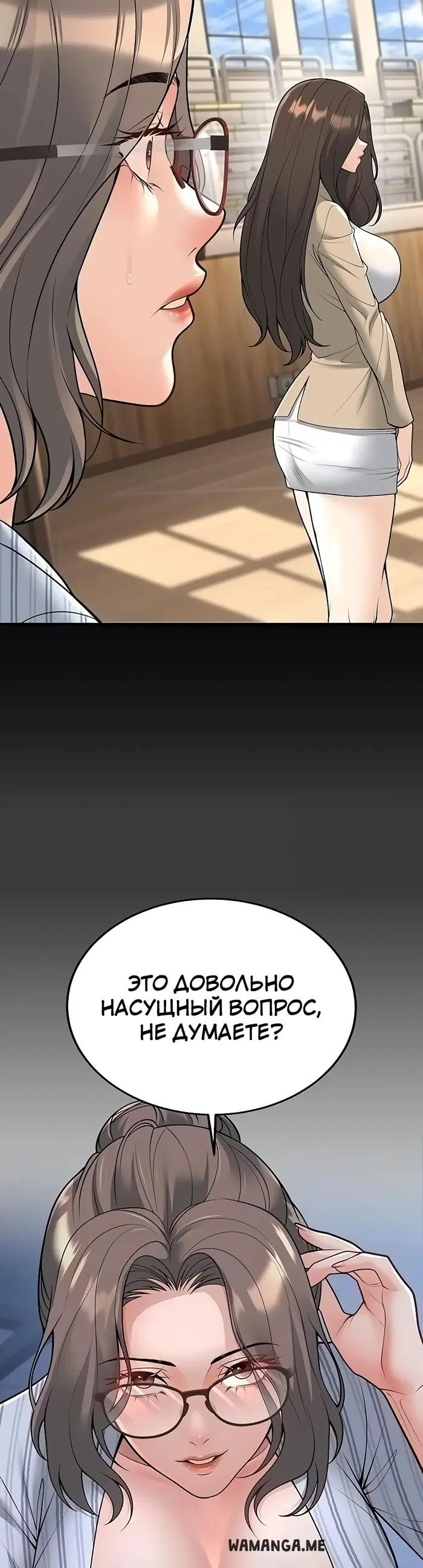 Page 43.000