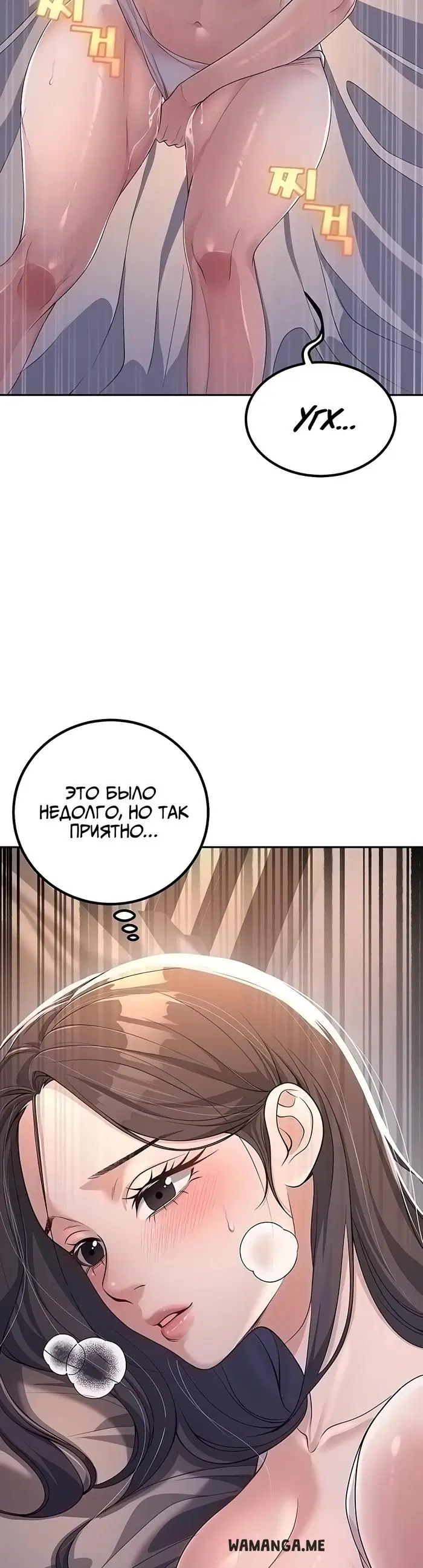 Page 55.000