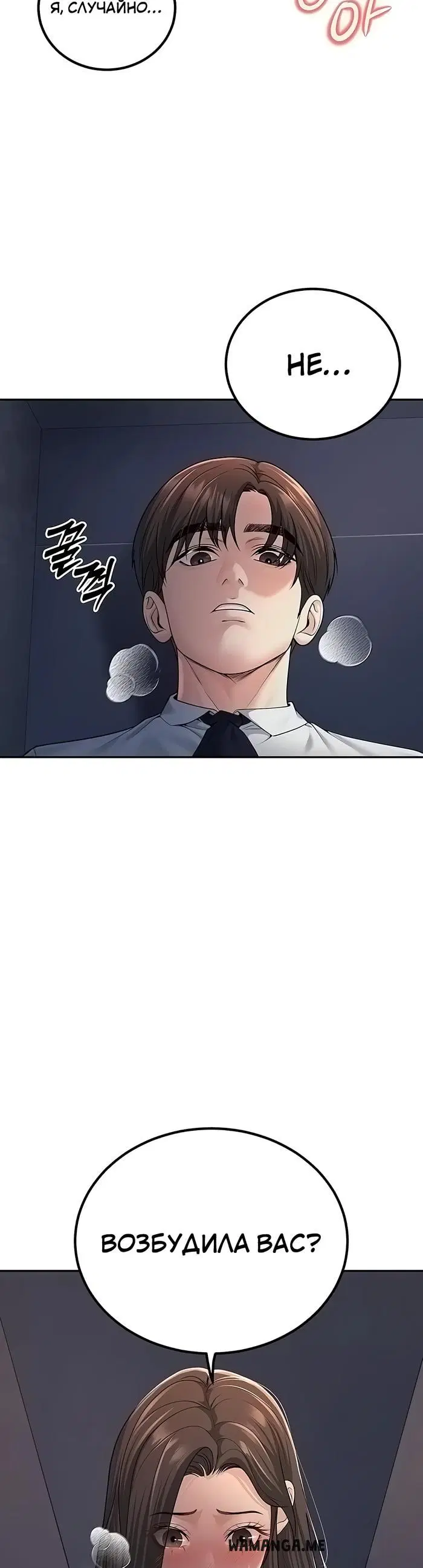Page 55.000