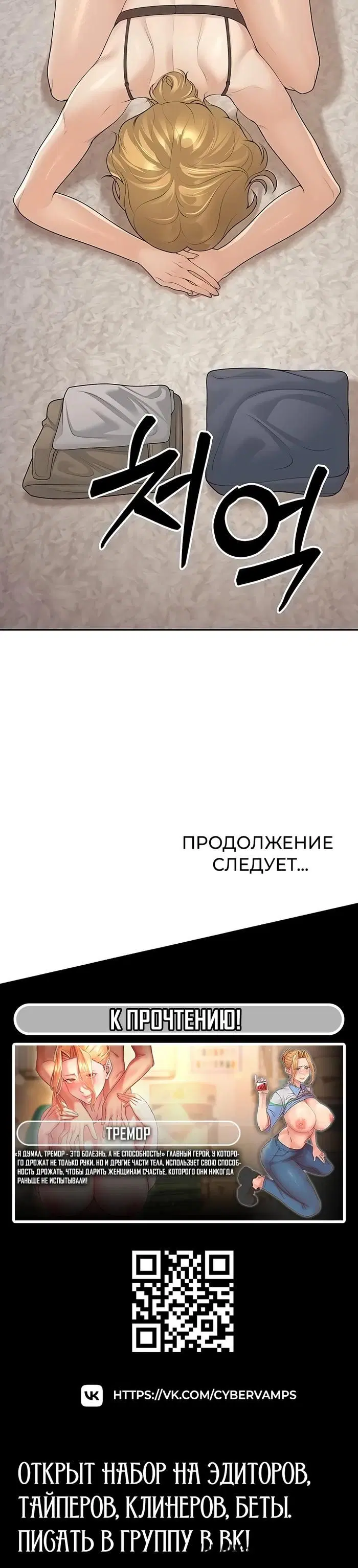 Page 55.000