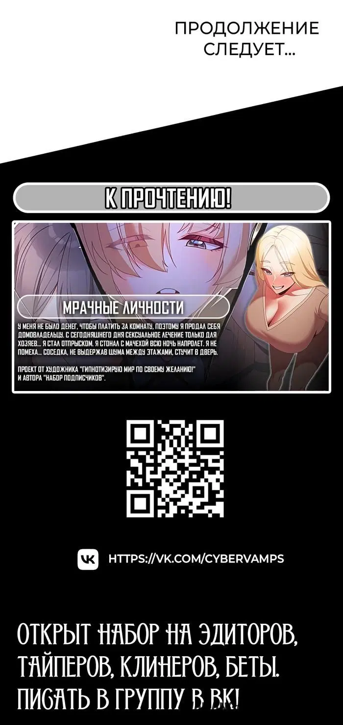Page 55.000