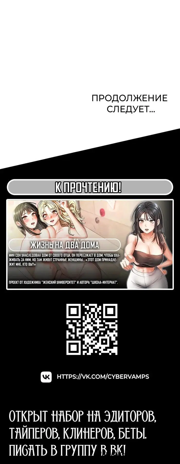Page 55.000