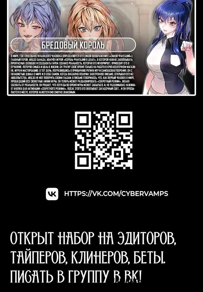 Page 55.000