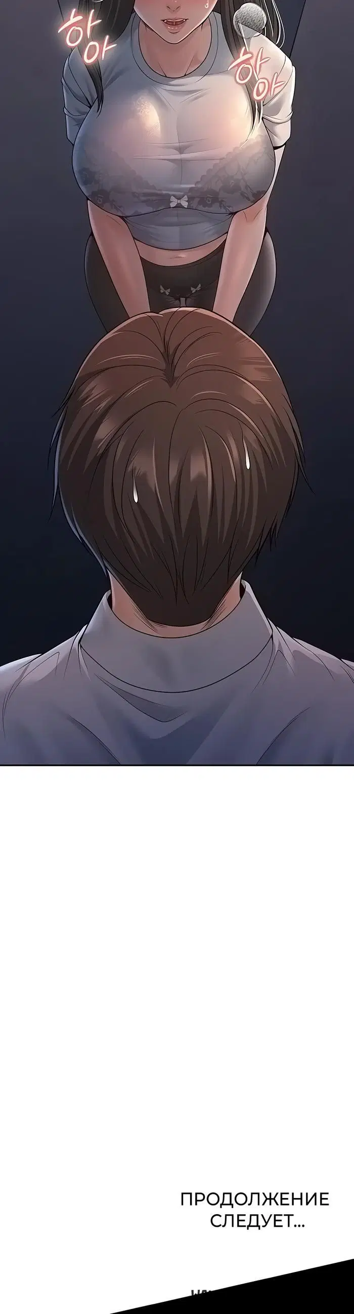 Page 56.000