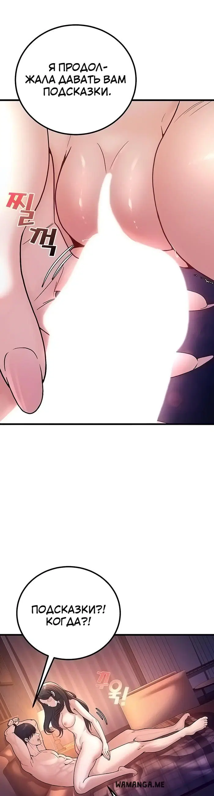 Page 58.000