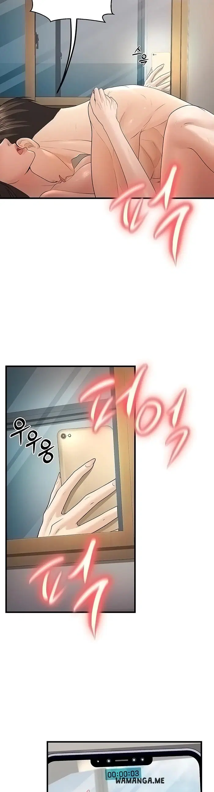 Page 50.000