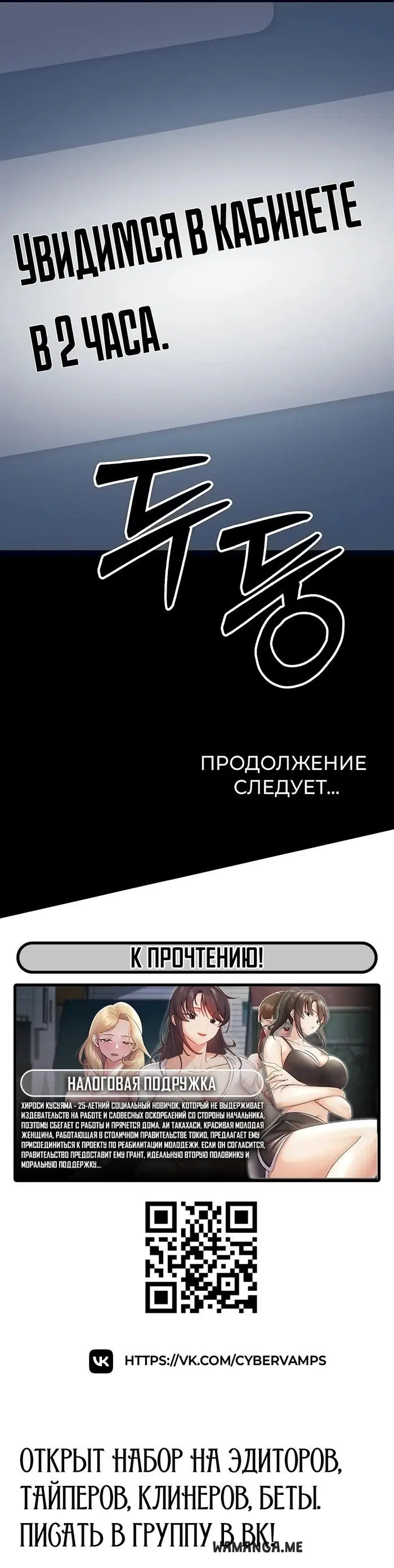 Page 50.000