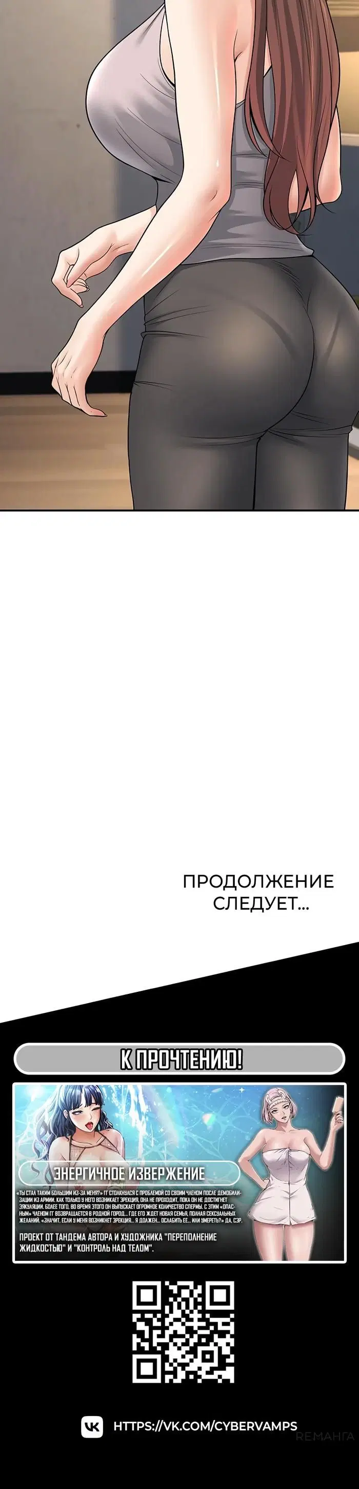 Page 50.000