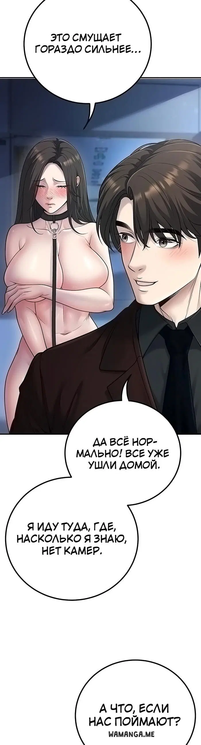 Page 50.000