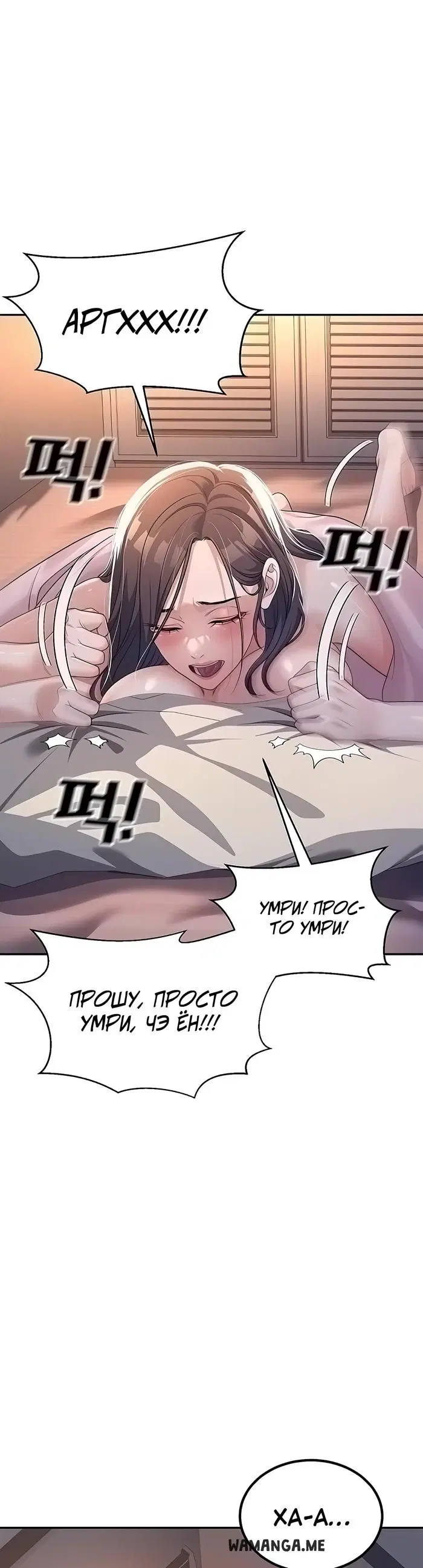 Page 51.000