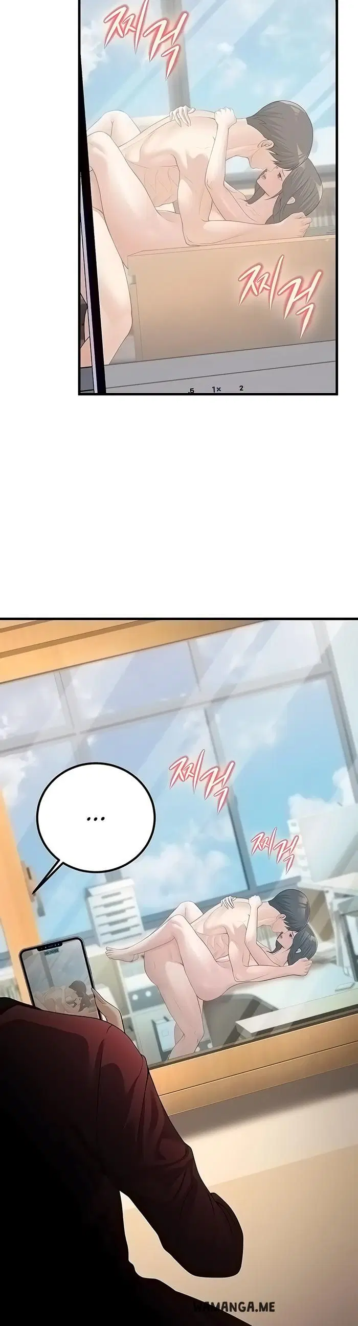 Page 51.000