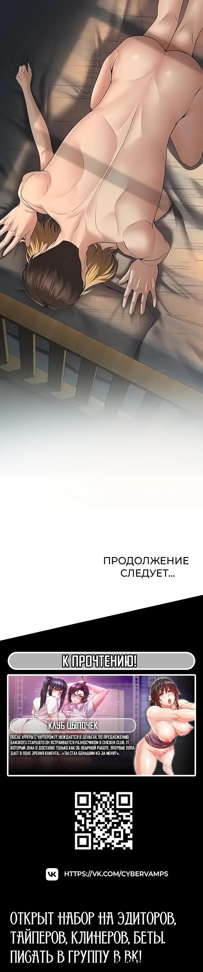 Page 51.000