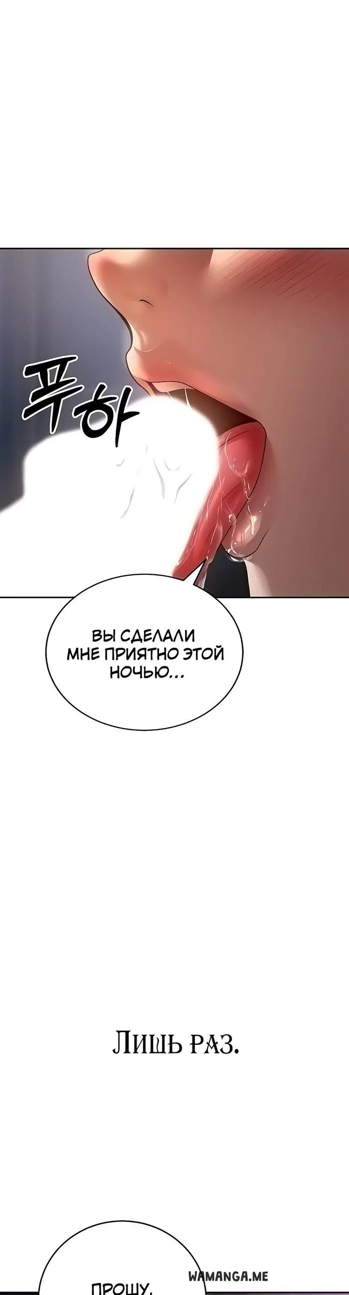 Page 51.000