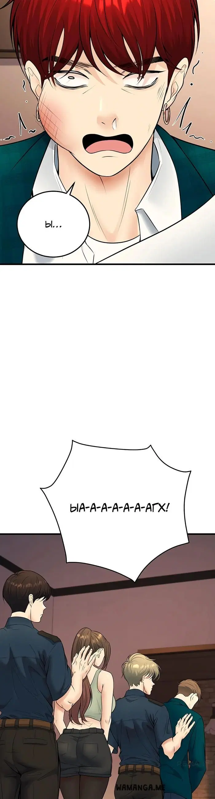 Page 51.000