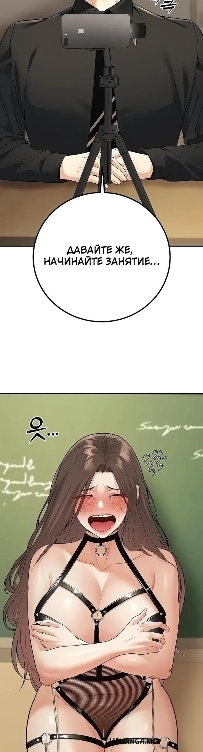 Page 51.000