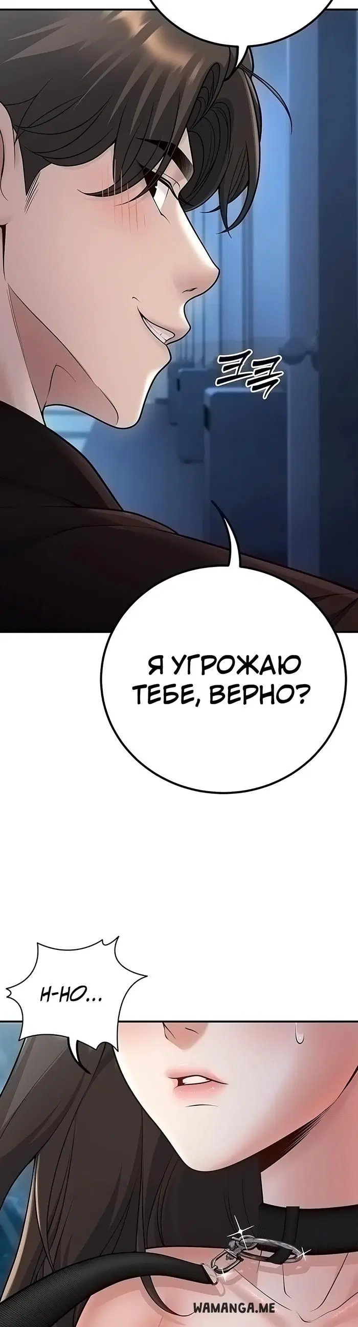 Page 51.000
